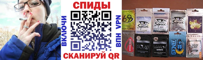 Бутират Butirat  гидра ссылка  Кашин 
