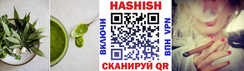 Cannafood марихуана  наркошоп  Кашин 