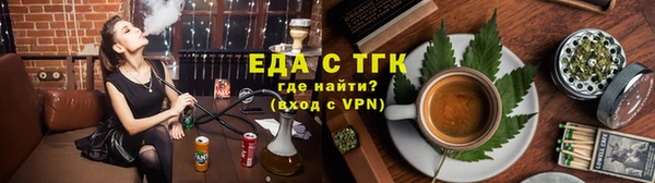 каннабис Алексеевка