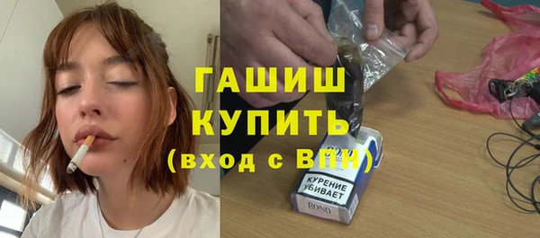 мескалин Алзамай