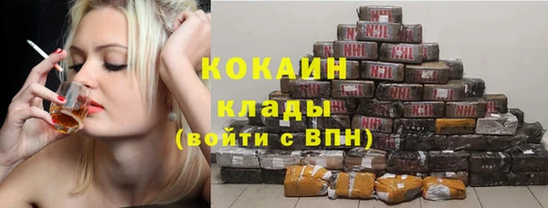 мескалин Алзамай
