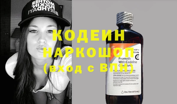 героин Алексин