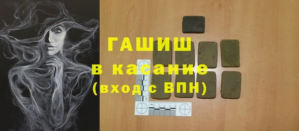 каннабис Алексеевка