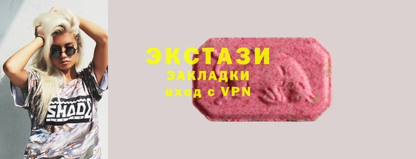 мескалин Алзамай