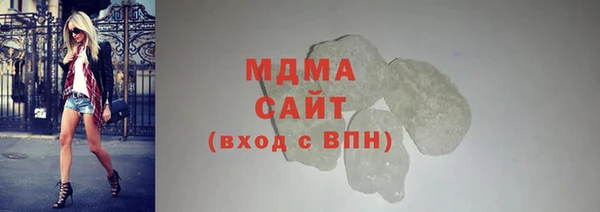 героин Алексин