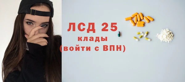 героин Алексин