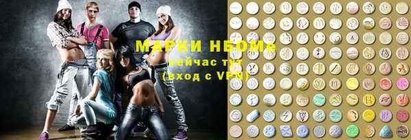 героин Алексин