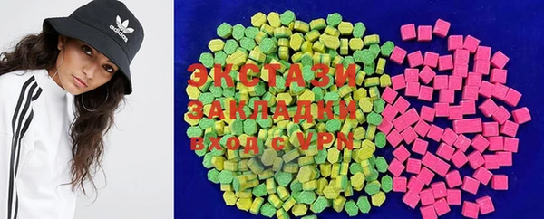 мескалин Алзамай
