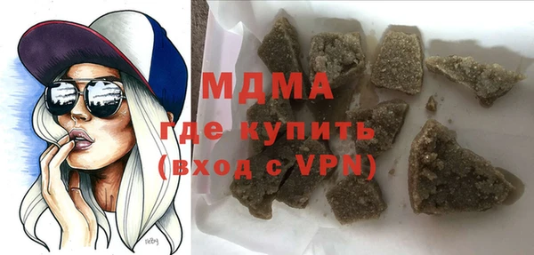 мескалин Алзамай