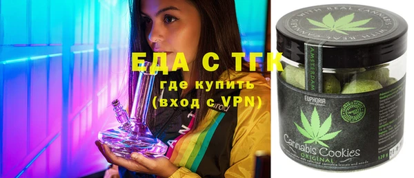 мескалин Алзамай