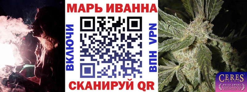 Конопля Amnesia  где найти наркотики  Кашин 